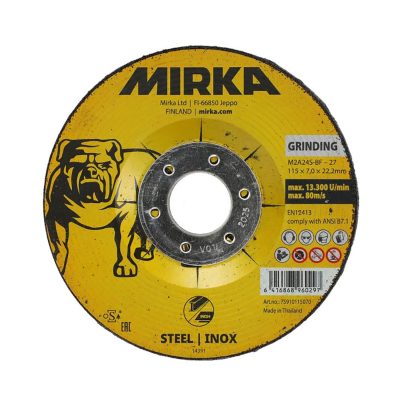 Grinding Wheel სახეხი დისკი